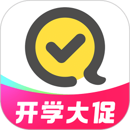 快对作业家长版