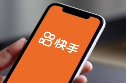 快手56级要刷多少人民币？从1级到56级累计消费