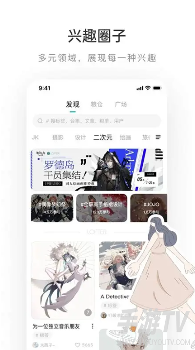 老福特是啥、能干啥、怎么玩，新手指南一次说清