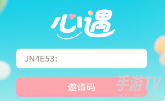 心遇封禁如何解封？自助申诉材料怎么准备
