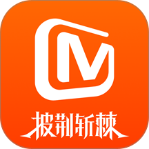 芒果TV数字藏品