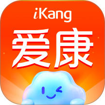 爱康约体检查报告