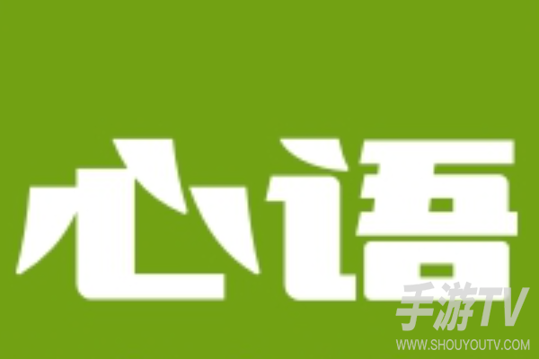 心语壁纸怎么取消自动扣费？周/月/年订阅区别