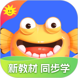 同步学英语