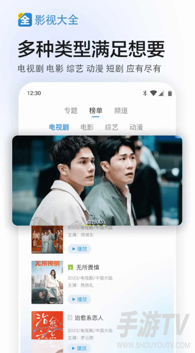 影视大全在线观看官网入口，为什么搜不到官网