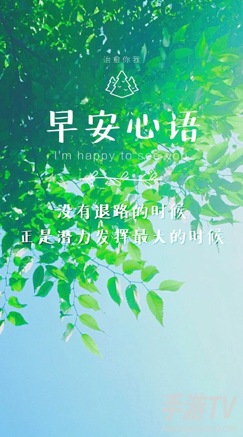 心语壁纸怎么取消自动扣费？周/月/年订阅区别
