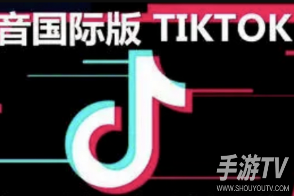 国际tiktok如何变现提现到国内银行卡行吗