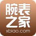 腕表之家最新版本