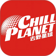 去野星球