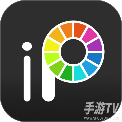 爱笔思画正版