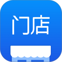 有赞零售app