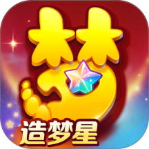 梦幻西游