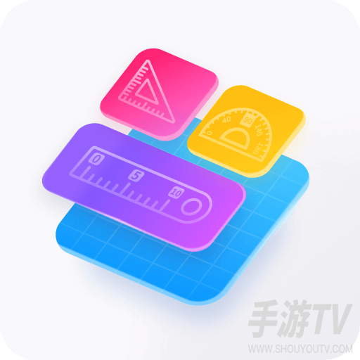 万能小组件最新