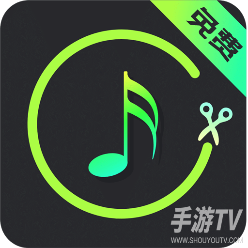 音乐剪辑助手