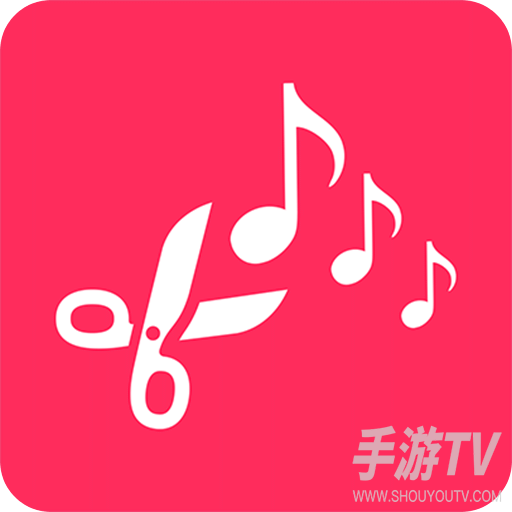 音频裁剪大师