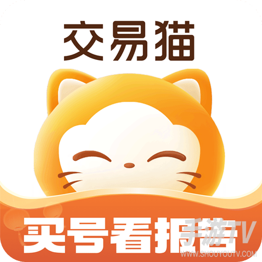 交易猫