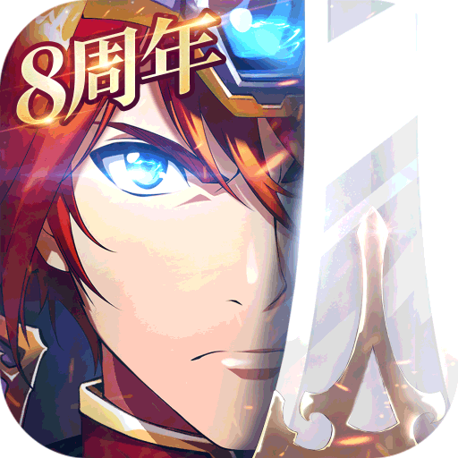 梦幻模拟战紫龙版