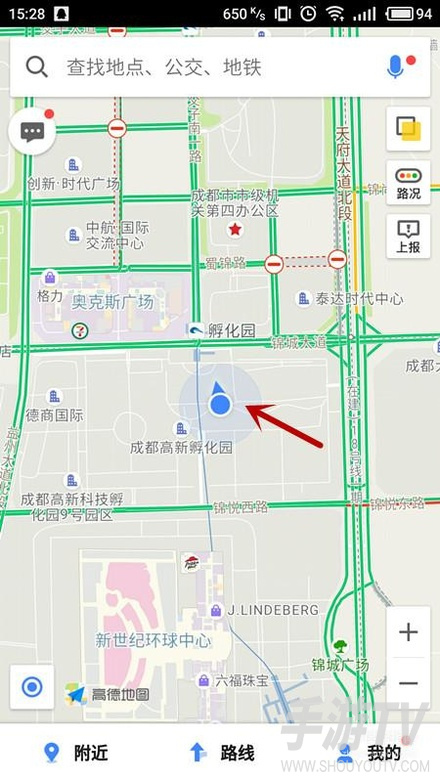 高德地图怎么申请定位地图位置，我帮三家店都标注成功了