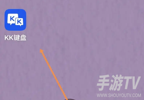 kk键盘语音包怎么发送?语音包发送方法说明