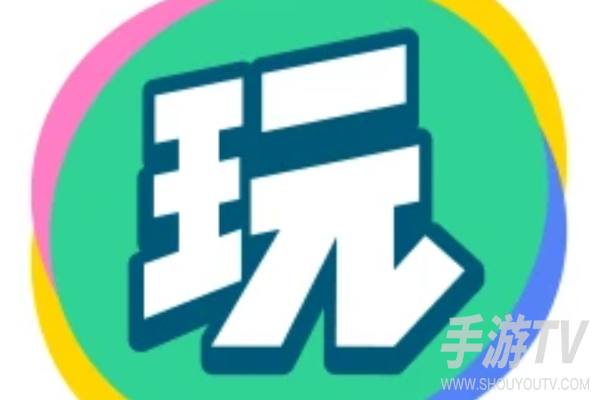 会玩交友是真的吗？还是假的