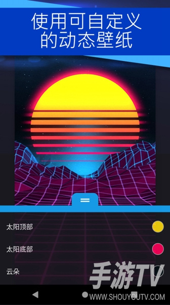 小红车wallpaper
