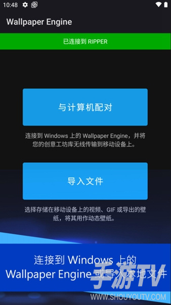 小红车wallpaper