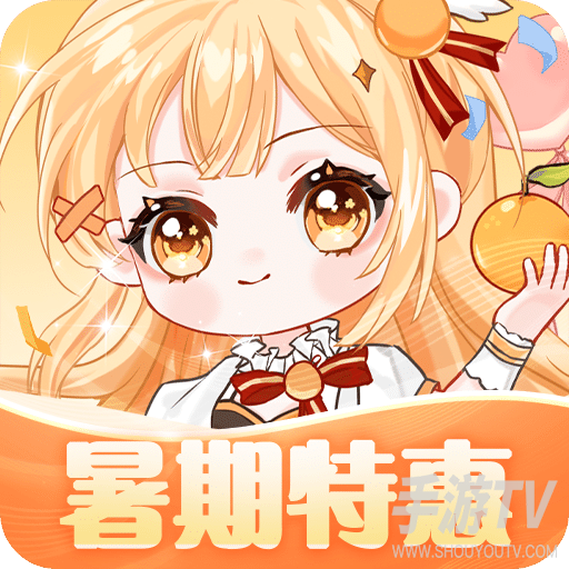 橙光游戏盒子