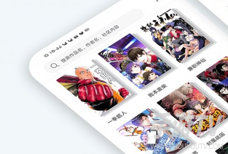 爱趣漫画app免费入口，官方下载与免费阅读说明