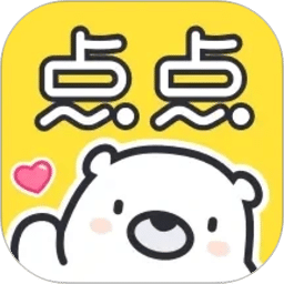 点点穿书免费版