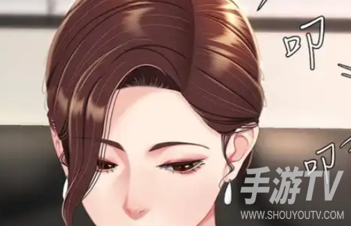 韩国漫画在哪个app看 推荐几个