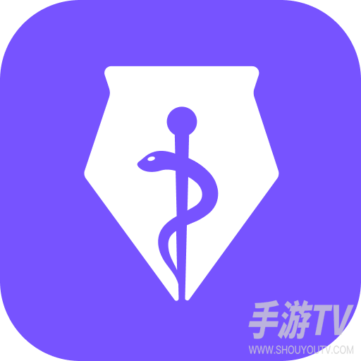 丁香医考