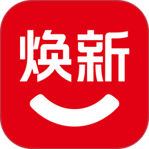焕新生活
