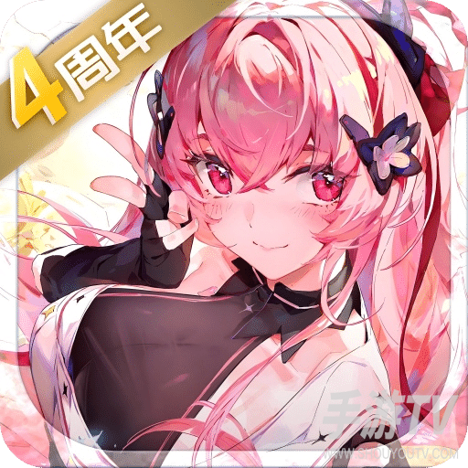 悠久之树
