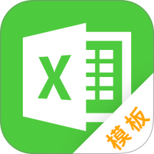 科想表格制作
