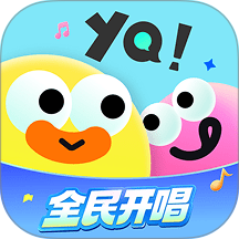 友趣