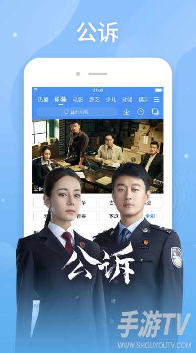 百搜视频怎么恢复老版本？旧版APK去哪下