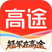 高途教育