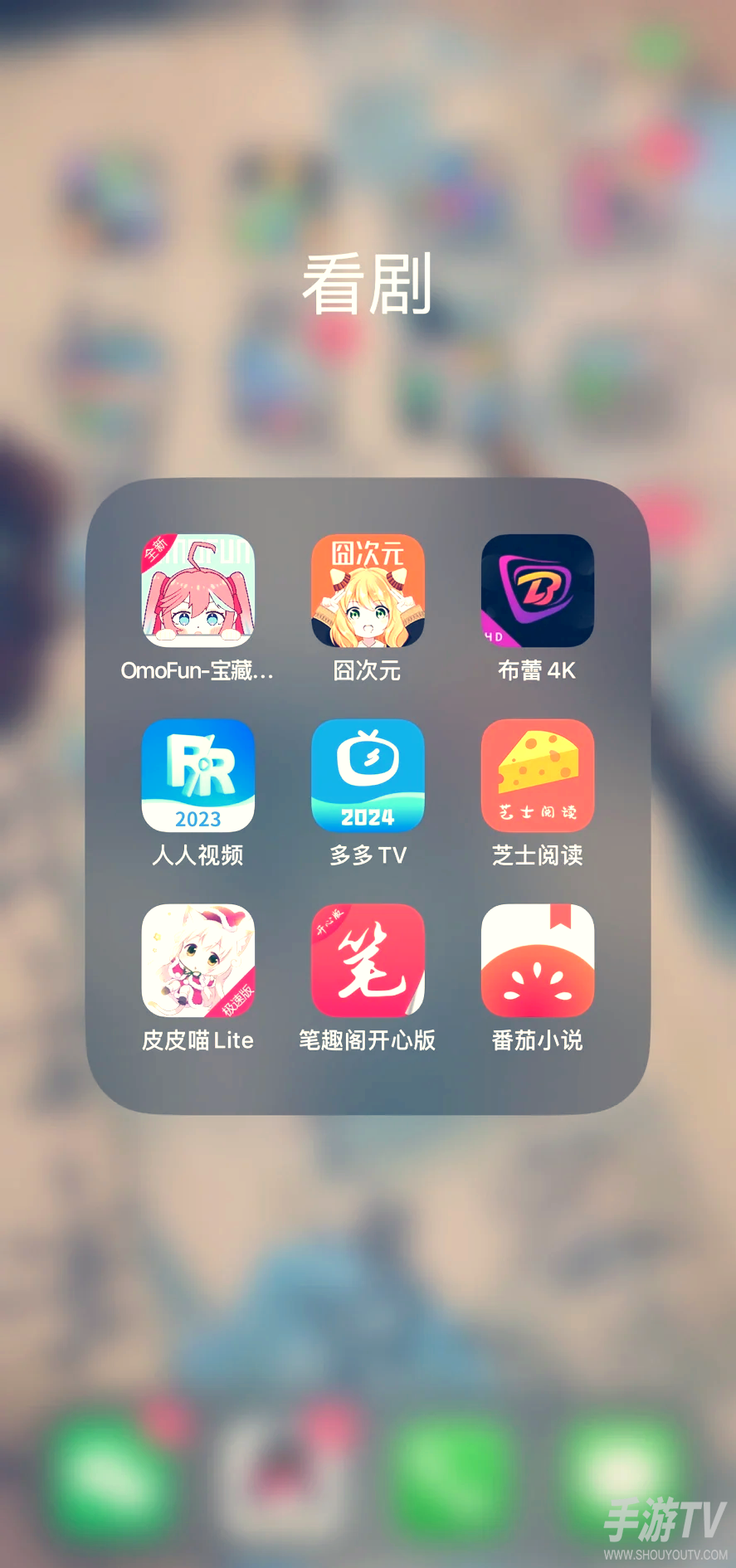 囧次元网站入口链接在哪？进入地址说明