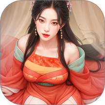 极品芝麻官