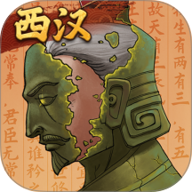 大周列国志最新版
