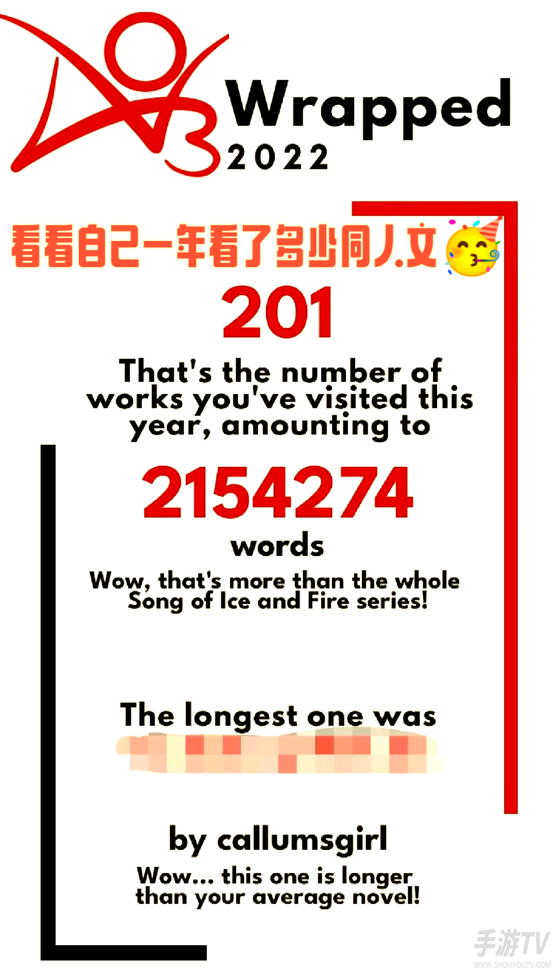 ao3镜像网址链接入口在哪？访问方法说明