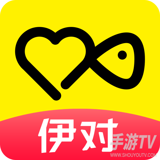伊对视频相亲交友