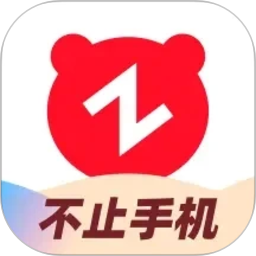 转转卖家版