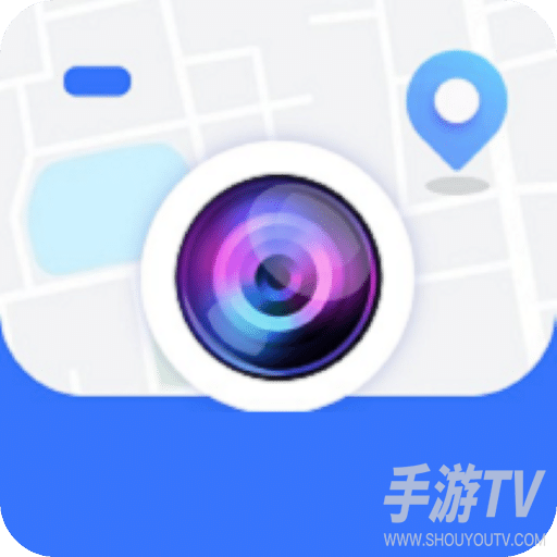 实况水印相机