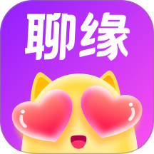 聊缘同城交友