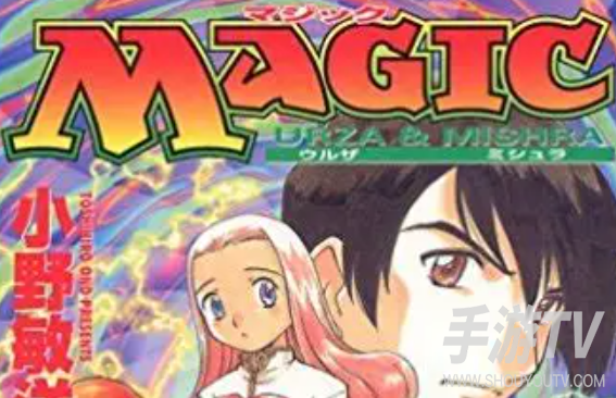 Magic漫画免费观看方法，免费看漫画方式说明
