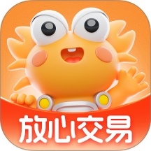 螃蟹账号代售
