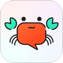 螃蟹通告