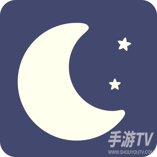 夜间模式