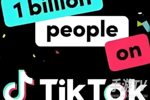 外网抖音tiktok网页版怎么进？网页版入口说明